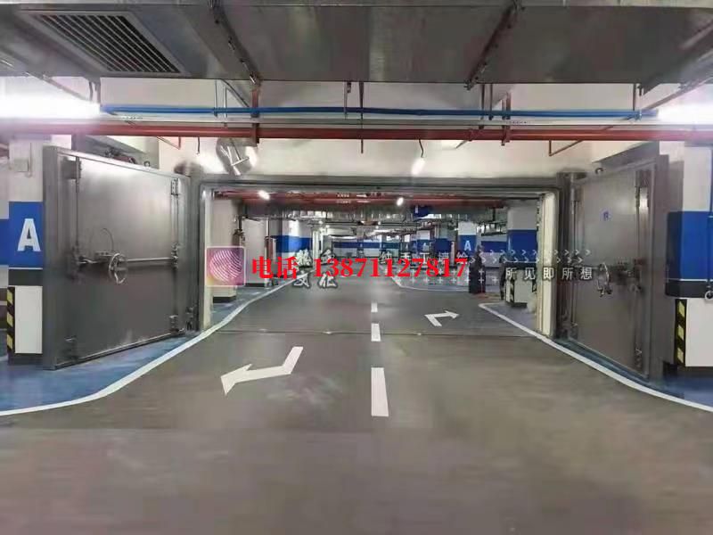 布尔津密闭防护门