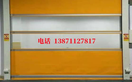 布尔津洁净室门